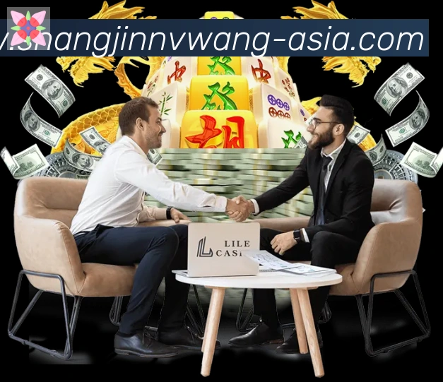 数据防护可视化